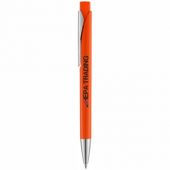 Шариковая ручка Pavo, арт. 001385503