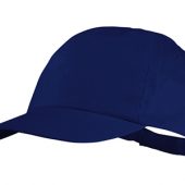 Бейсболка “Basic”, 5-ти панельная, классический синий, арт. 001239803