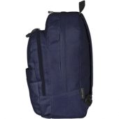 Рюкзак “Trend”, темно-синий, арт. 000545603