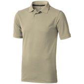 Рубашка поло “Calgary” мужская, хаки ( XL ), арт. 001935803