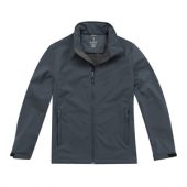 Куртка софтшел “Maxson” мужская, серый ( 2XL ), арт. 001809803