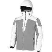 Куртка “Ozark” мужская, серый/белый ( S ), арт. 001628103