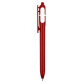 Ручка шариковая цветная, красный/белый, арт. 001526703
