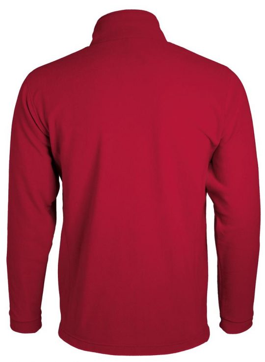 Куртка мужская NOVA MEN 200 красная, размер 3XL