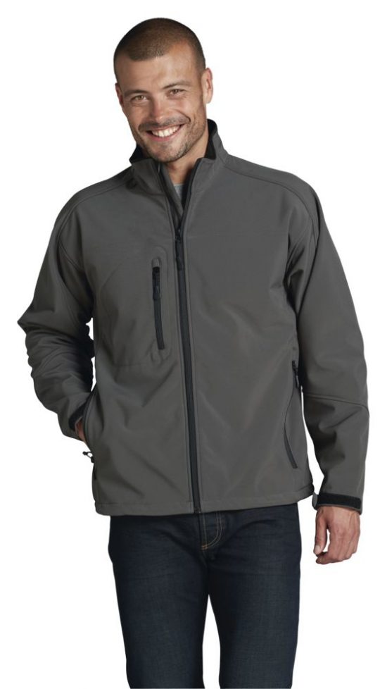 Куртка мужская на молнии RELAX 340 черная, размер XXL