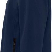 Куртка мужская на молнии RELAX 340 темно-синяя, размер S