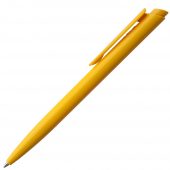 Ручка шариковая Dart Basic, желтая