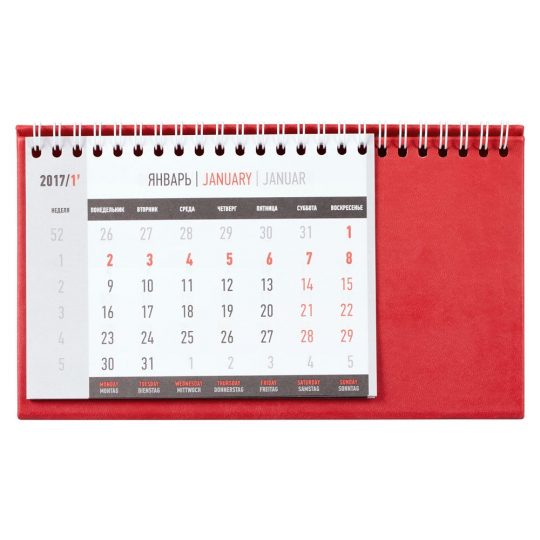 Календарь настольный, красный