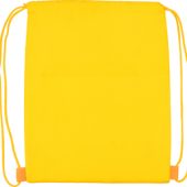 Рюкзак-холодильник “Фрио”, желтый, арт. 005131403