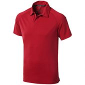 Рубашка поло “Ottawa” мужская, красный ( XS ), арт. 006229103