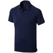 Рубашка поло “Ottawa” мужская, темно-синий ( XS ), арт. 006229403