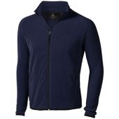 Куртка флисовая “Brossard” мужская, темно-синий ( XS ), арт. 006220603