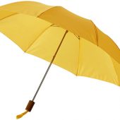 Зонт Oho двухсекционный 20″, желтый, арт. 011524803