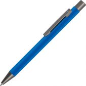 Ручка шариковая UMA «STRIGHT GUM» soft-touch, с зеркальной гравировкой, синий, арт. 014148003