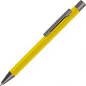 Ручка шариковая UMA «STRIGHT GUM» soft-touch, с зеркальной гравировкой, желтый, арт. 014148103