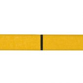 Футляр для ручки «Quattro», желтый, арт. 014648003