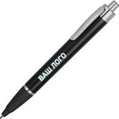 Ручка пластиковая шариковая «Glow» с подсветкой, черный/серебристый, арт. 014648903