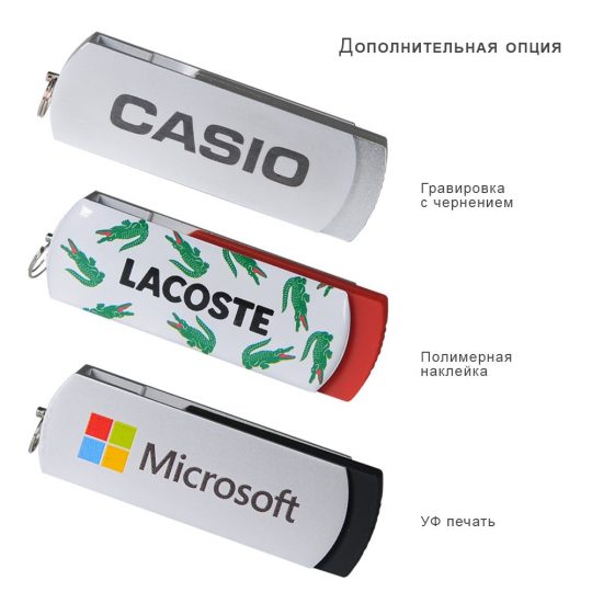 USB Флешка Portobello, Elegante, 16 Gb, Toshiba chip, Twist, 57x18x10 мм, серый, в подарочной упаковке