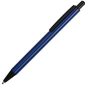 Шариковая ручка «Glost», арт. 014722603