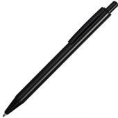 Шариковая ручка «Glost», арт. 014722403