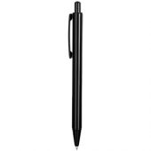 Шариковая ручка «Glost», арт. 014722403