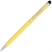 Алюминиевая шариковая ручка Joyce, желтый, арт. 014875803
