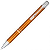 Анодированная шариковая ручка Alana, оранжевый, арт. 015093803