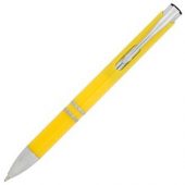 Шариковая ручка АБС Mari, желтый, арт. 015094903