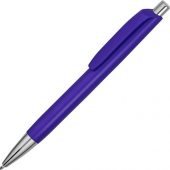 Ручка пластиковая шариковая Gage, синий, арт. 016329403