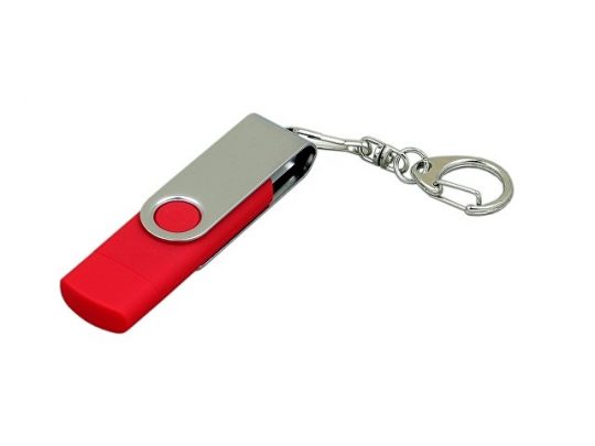 Флешка с  поворотным механизмом, c дополнительным разъемом Micro USB, 16 Гб, красный (16Gb), арт. 016492003