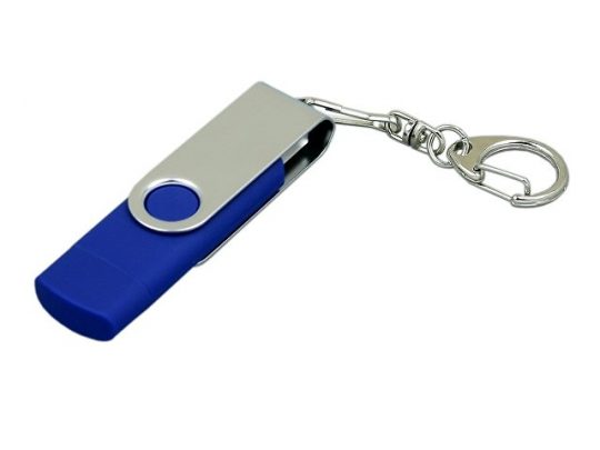 Флешка с  поворотным механизмом, c дополнительным разъемом Micro USB, 16 Гб, синий (16Gb), арт. 016491903