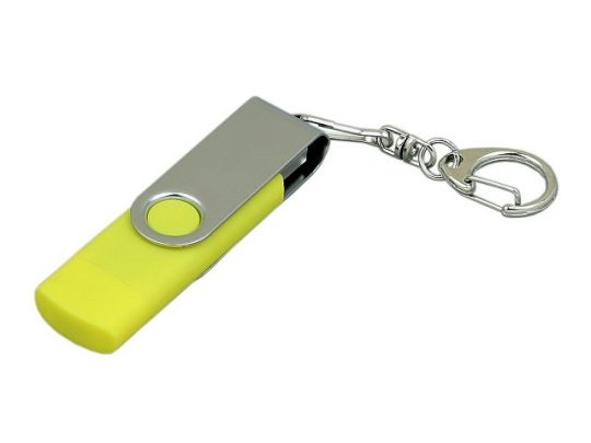 Флешка с  поворотным механизмом, c дополнительным разъемом Micro USB, 16 Гб, желтый (16Gb), арт. 016492203