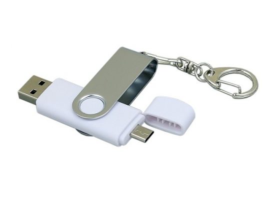 Флешка с  поворотным механизмом, c дополнительным разъемом Micro USB, 16 Гб, белый (16Gb), арт. 016491703