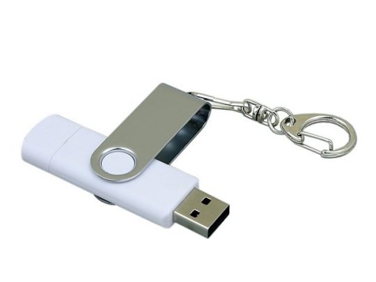 Флешка с  поворотным механизмом, c дополнительным разъемом Micro USB, 16 Гб, белый (16Gb), арт. 016491703