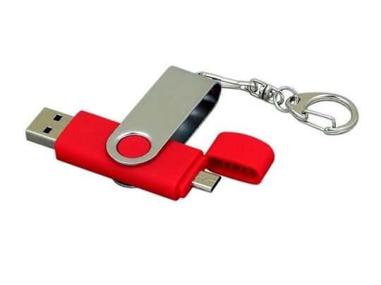 Флешка с  поворотным механизмом, c дополнительным разъемом Micro USB, 32 Гб, красный (32Gb), арт. 016514903