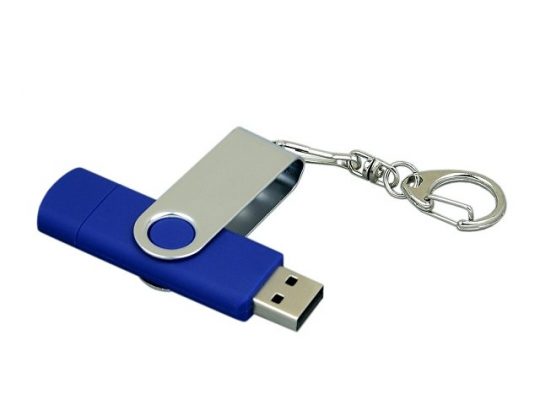 Флешка с  поворотным механизмом, c дополнительным разъемом Micro USB, 32 Гб, синий (32Gb), арт. 016514703