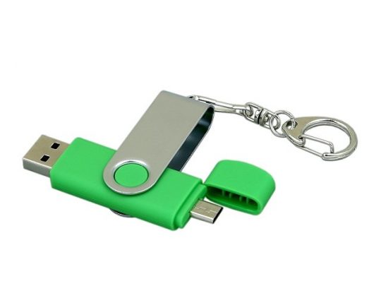 Флешка с  поворотным механизмом, c дополнительным разъемом Micro USB, 32 Гб, зеленый (32Gb), арт. 016514803