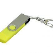Флешка с  поворотным механизмом, c дополнительным разъемом Micro USB, 32 Гб, желтый (32Gb), арт. 016515103
