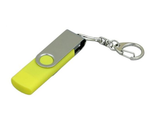 Флешка с  поворотным механизмом, c дополнительным разъемом Micro USB, 32 Гб, желтый (32Gb), арт. 016515103