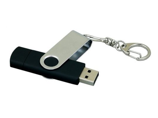 Флешка с  поворотным механизмом, c дополнительным разъемом Micro USB, 32 Гб, черный (32Gb), арт. 016514603