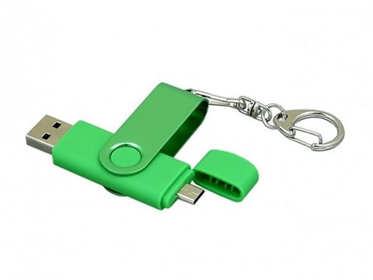 Флешка с поворотным механизмом, c дополнительным разъемом Micro USB, 16 Гб, зеленый (16Gb), арт. 016492703