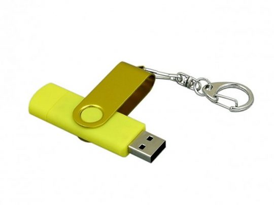 Флешка с поворотным механизмом, c дополнительным разъемом Micro USB, 16 Гб, желтый (16Gb), арт. 016492803
