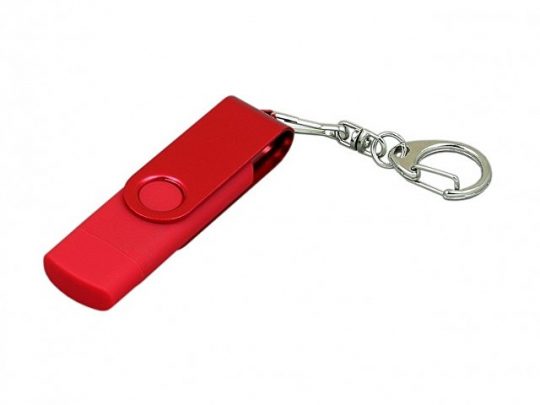 Флешка с поворотным механизмом, c дополнительным разъемом Micro USB, 32 Гб, красный (32Gb), арт. 016515603