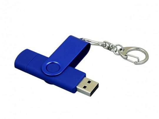 Флешка с поворотным механизмом, c дополнительным разъемом Micro USB, 32 Гб, синий (32Gb), арт. 016515303