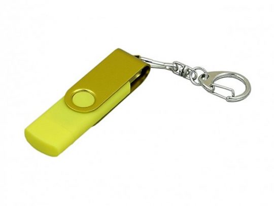 Флешка с поворотным механизмом, c дополнительным разъемом Micro USB, 32 Гб, желтый (32Gb), арт. 016515703