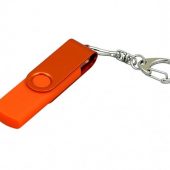 Флешка с поворотным механизмом, c дополнительным разъемом Micro USB, 32 Гб, оранжевый (32Gb), арт. 016515503