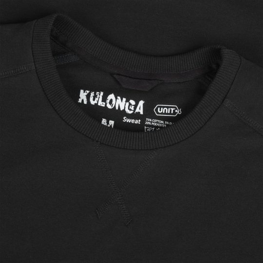 Свитшот женский Kulonga Sweat черный, размер S