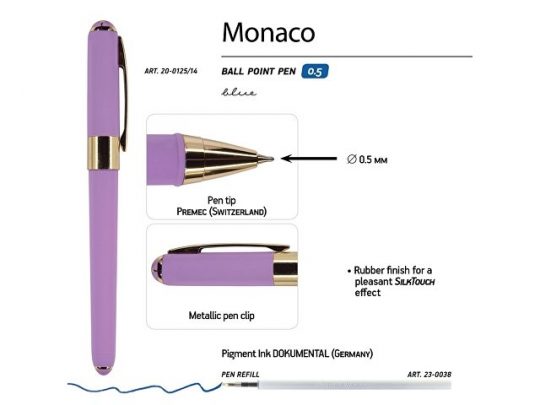 Ручка BrunoVisconti пластиковая шариковая Monaco, 0,5мм, синие чернила, сиреневый, арт. 017430103