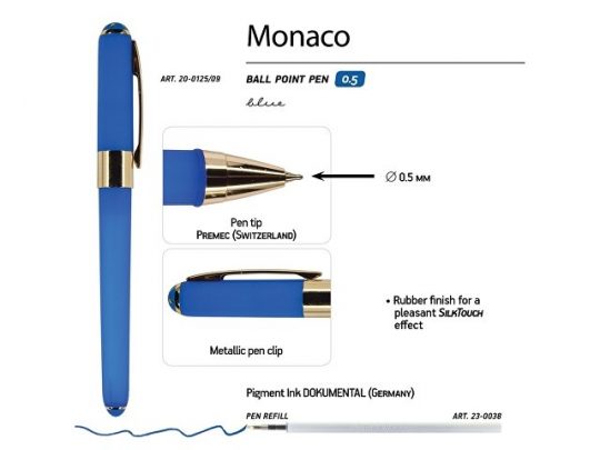 Ручка Bruno Visconti пластиковая шариковая Monaco, 0,5мм, синие чернила, ярко-синий, арт. 017429003