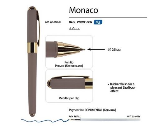 Ручка Bruno Visconti пластиковая шариковая Monaco, 0,5мм, синие чернила, серый, арт. 017428803
